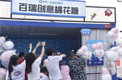 青島啤酒節(jié)首周盛況 203.6萬游客共享859噸啤酒，文化藝術交流添彩