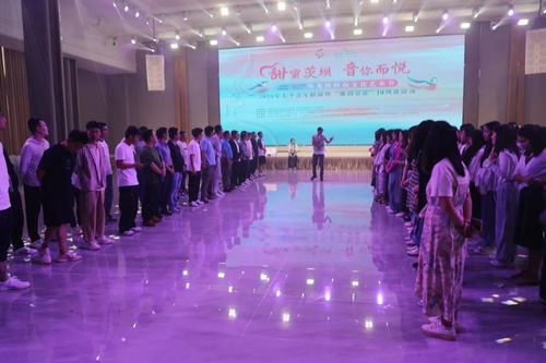 文化惠民潤民心 藝術賦能新生活——茨壩街道黑龍?zhí)度罕娢幕囆g節(jié)系列活動圓滿舉行