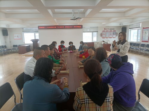 長(zhǎng)春市朝陽(yáng)區(qū)二二八社區(qū)開(kāi)展朱砂手工藝活動(dòng)，傳承非遺文化促藝術(shù)交流