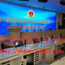 動漫設計 從角色構思到視覺敘事的藝術